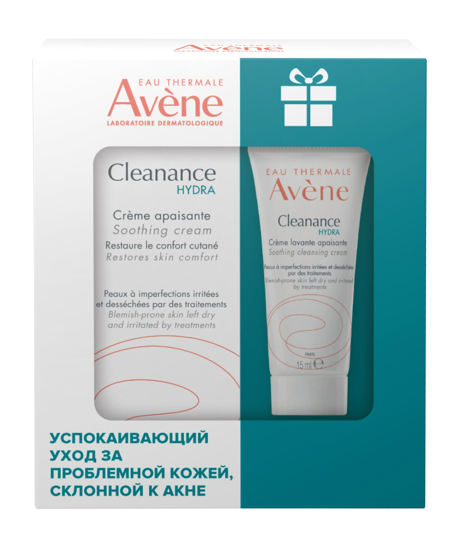 AVENE Avene Cleanance Hydra Промонабор (Крем восстанавливающий 40 мл + Крем для проблемной кожи 15 мл)