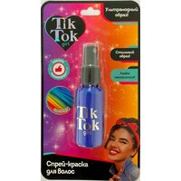Косметика для девочек спрей-краска для волос голубой TikTok Girl HS77426TTG