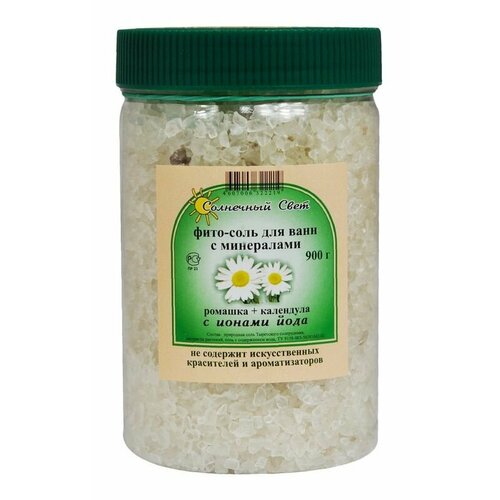 Соль для ванн с Йодом Ромашка+Календула 900 гр