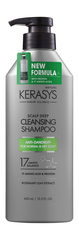 KERASYS Шампунь для проблемной кожи головы Deep Cleaning Scalp Care Sebum control освежающий, 400 мл