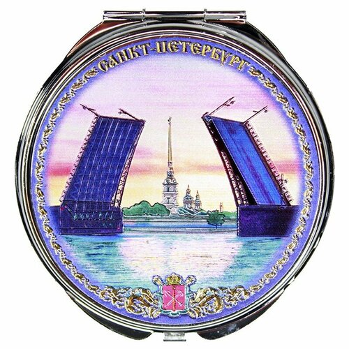 Подарки Карманное зеркальце Санкт-Петербург на закате