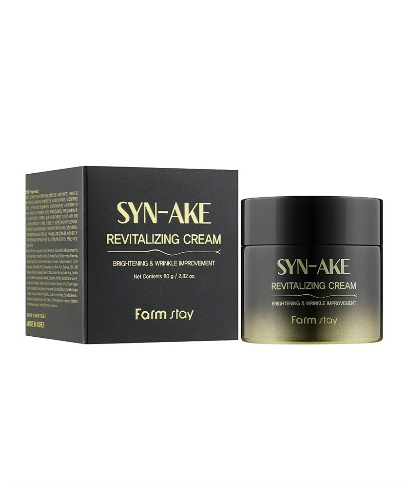 FARMSTAY Крем для лица со змеиным пептидом / SYN-AKE REVITALIZING CREAM 80 гр - фото №8