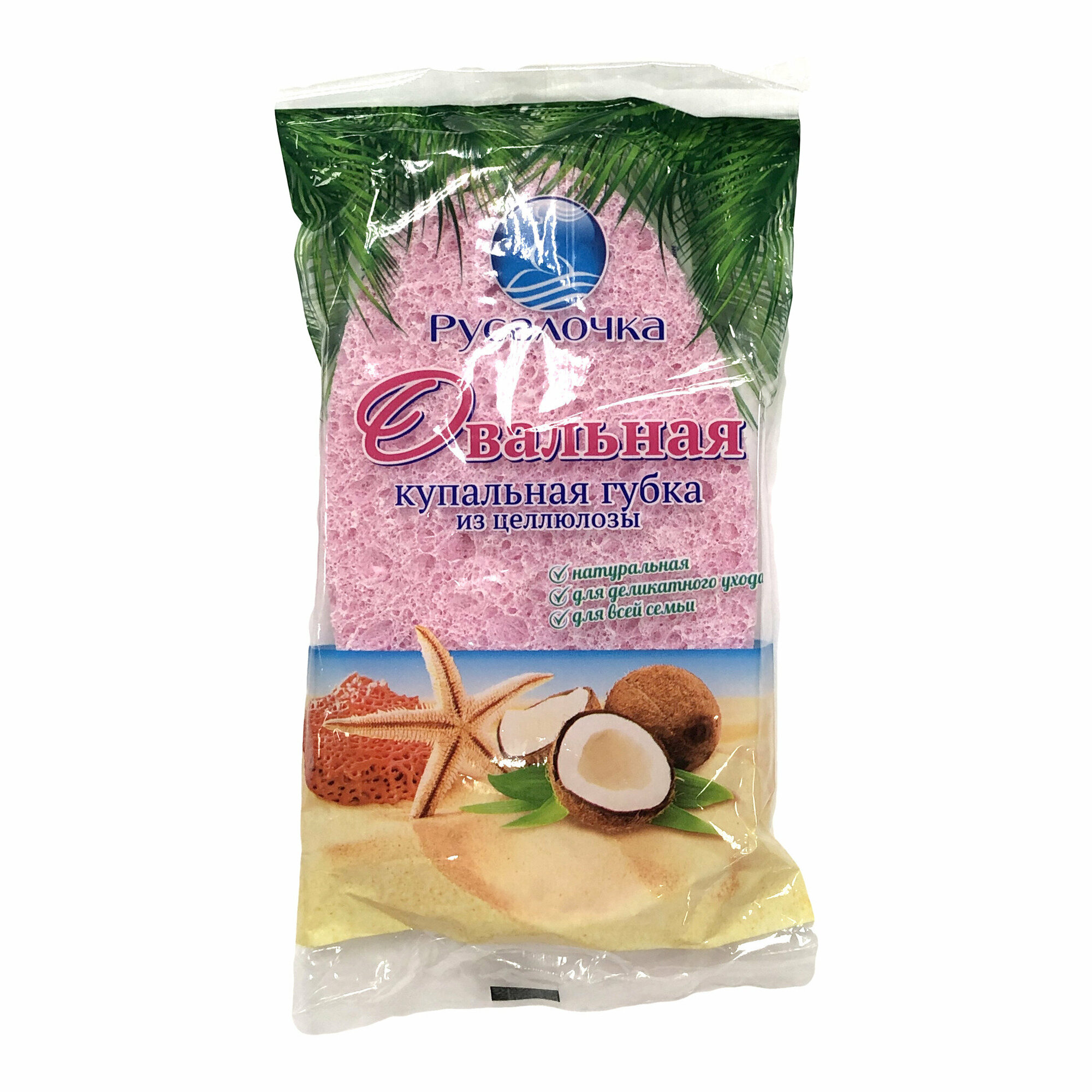 фото Овальная Розовая купальная губка из натуральной целлюлозы