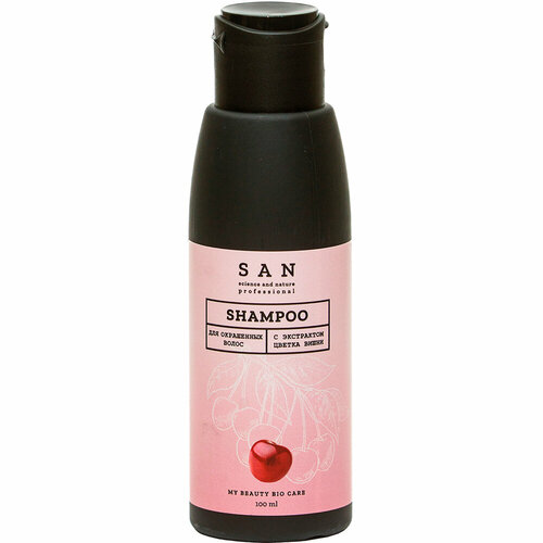 SAN Professional Шампунь для окрашенных волос с экстрактом цветка вишни 100мл