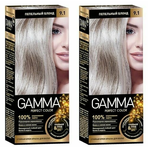 Крем-краска для волос Свобода Gamma Perfect color 91 пепельный блонд 2 шт 622₽