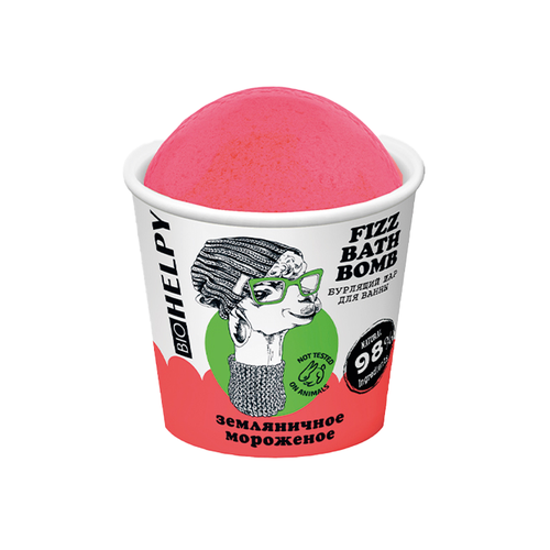 Бурлящий шар для ванны Bio Helpy Земляничное Мороженое 120 г