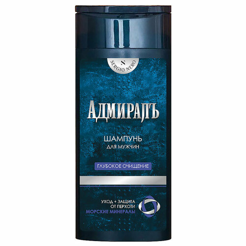 Sergio Nero Шампунь для мужчин Адмиралъ глубокое очищение уход и защита от перхоти флакон 250 мл 409₽