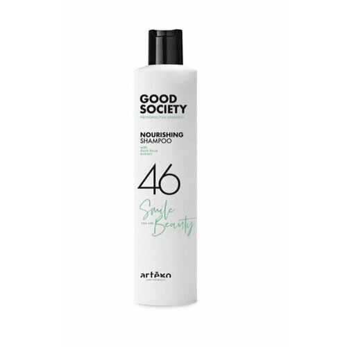 GOOD SOCIETY Nourishing Shampoo Питательный шампунь 250 мл