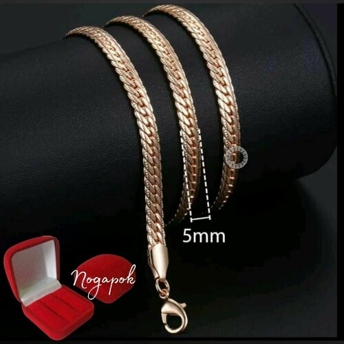 Цепь Rigant, длина 60 см, золотой