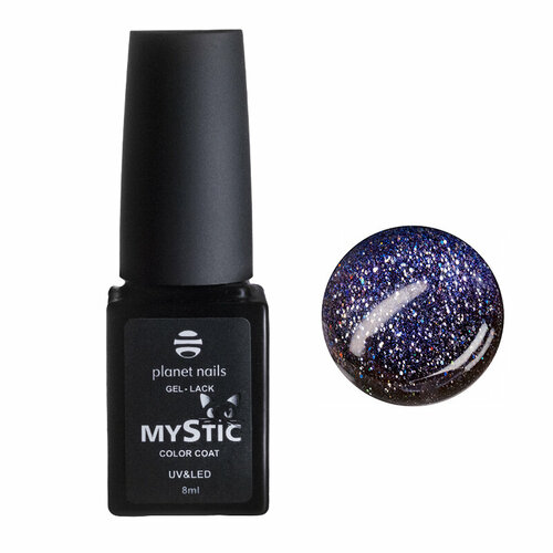 Гель-лак Planet nails Mystic №946 8 мл арт.13946 10g natural dipping powder nails dip powder nail gel polish powder nails easy appllication