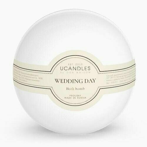 Бомбочка для ванны Ucandles Wedding Day, 155 гр