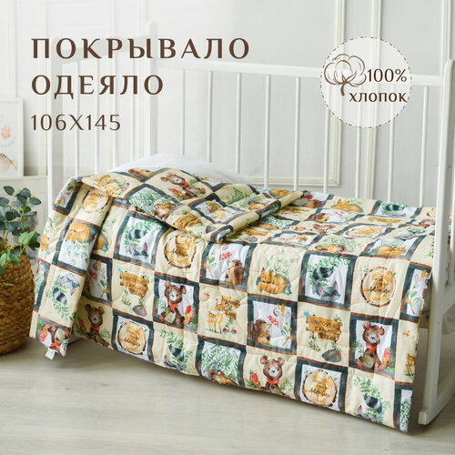 фото Одеяло для малыша, покрывало детское, хлопок 100%, 106х145, стеганное лайм