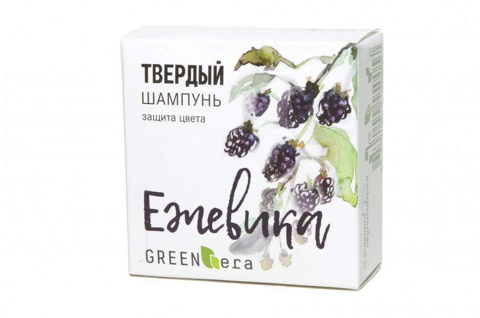 Green Era твердый шампунь Ежевика, 55 г