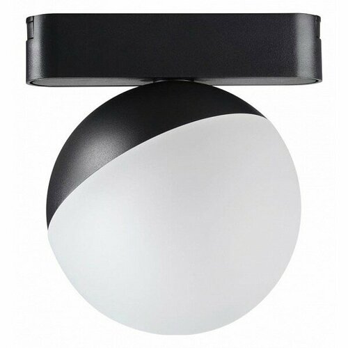 Светильник на штанге Mebelion SMAL 359096 6810₽