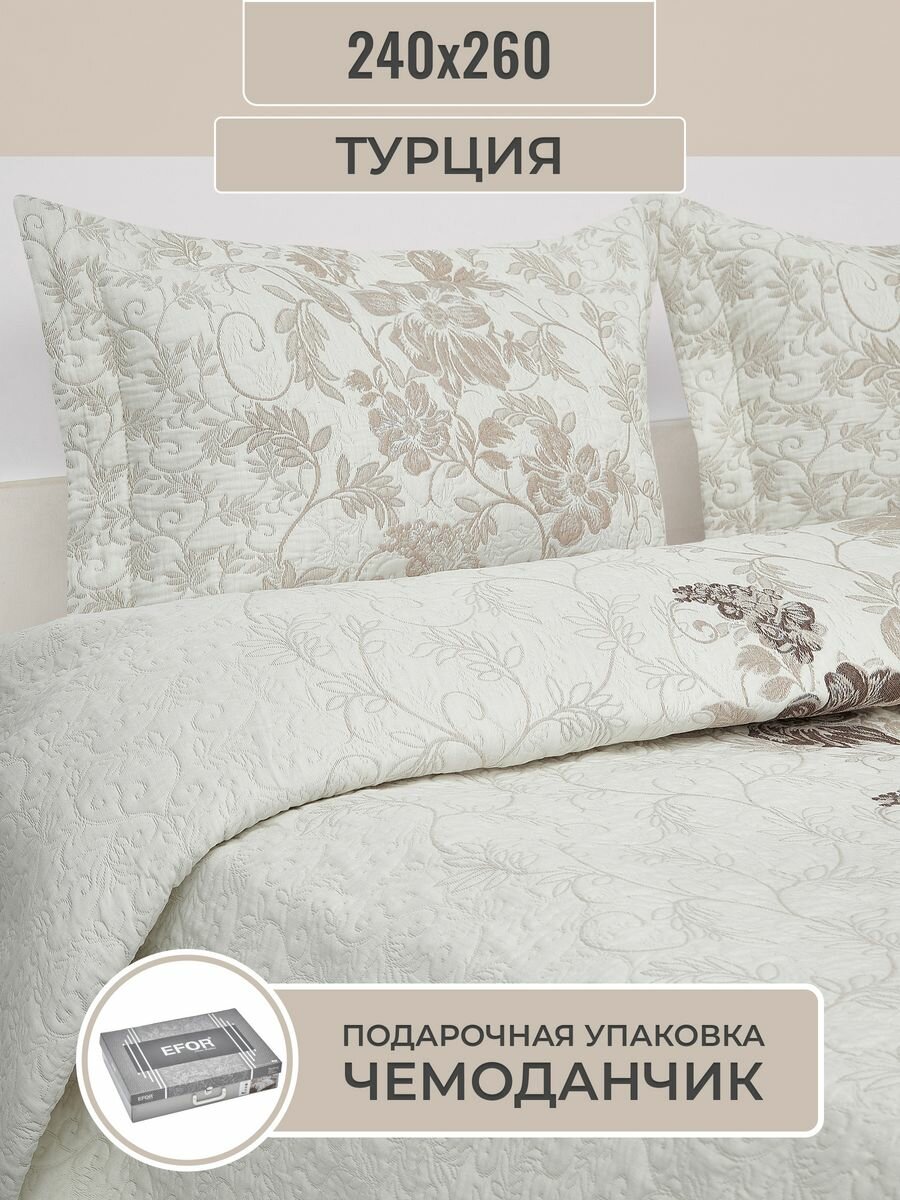 фото Покрывало на кровать 240х260 Евро Турция с наволочками