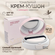 MISSHA Тональный крем - кушон для лица Magic Cushion Cover Lastin...