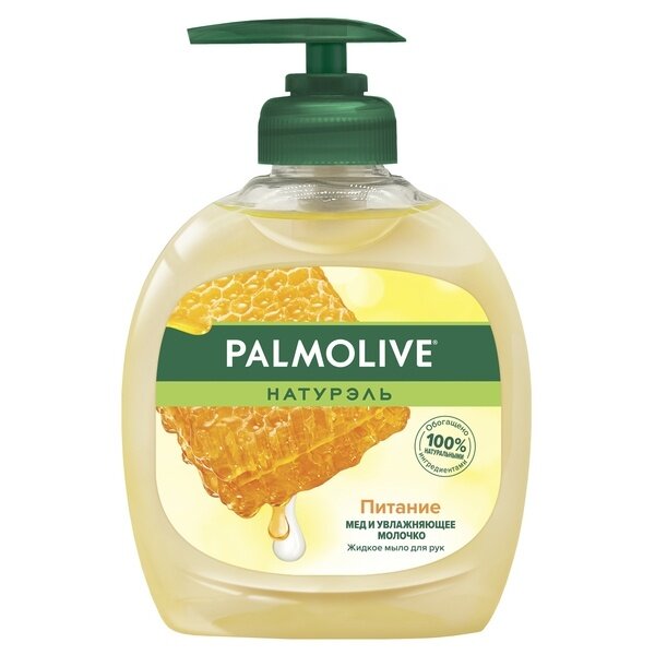 Мыло Palmolive "Натурель", Питание, Мед и Увлажняющее молочко, жидкое, 300 м