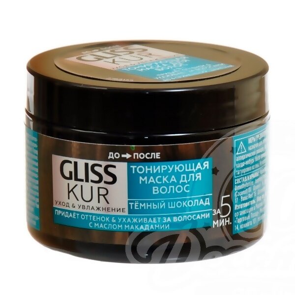 Маска тонирующая для волос 2-в-1 Gliss Kur Тёмный шоколад ухаживает за волосами с маслом макадами, 150 мл - фото №15