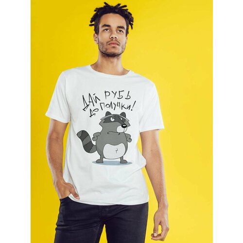 фото Футболка, размер 3xl, белый нет бренда