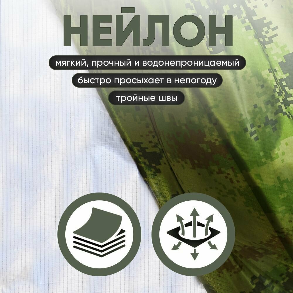 Гамак для дачи подвесной зеленый Oqqi, с антимоскитной сеткой, туристический 256х142 см - фотография № 8