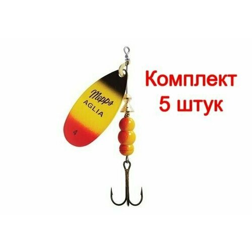 Блесна вращающаяся для рыбалки Mepps AGLIA FLUO, 4. Furia, комплект из 5 штук