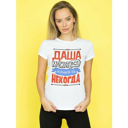 фото Футболка размер l, белый нет бренда