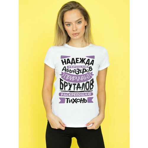 фото Футболка размер l, белый нет бренда