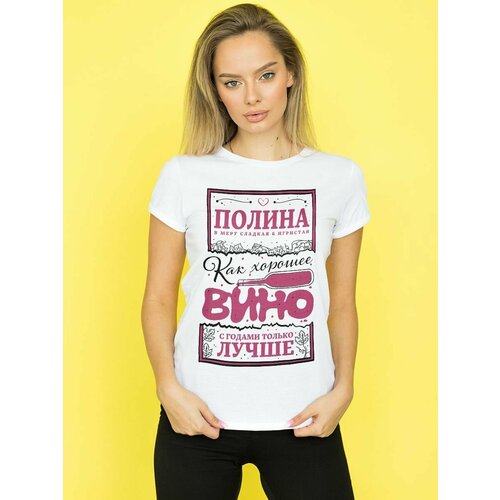 фото Футболка размер 4xl, белый нет бренда