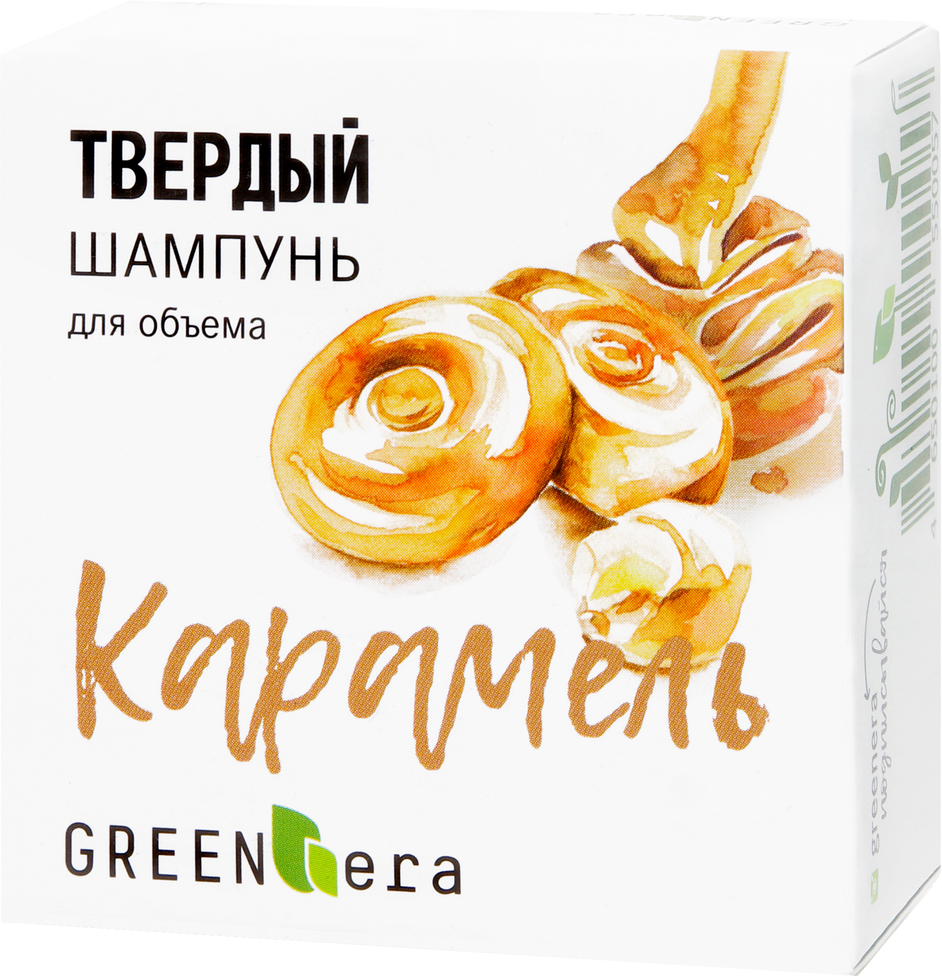 Green Era твердый шампунь Карамель, 55 г