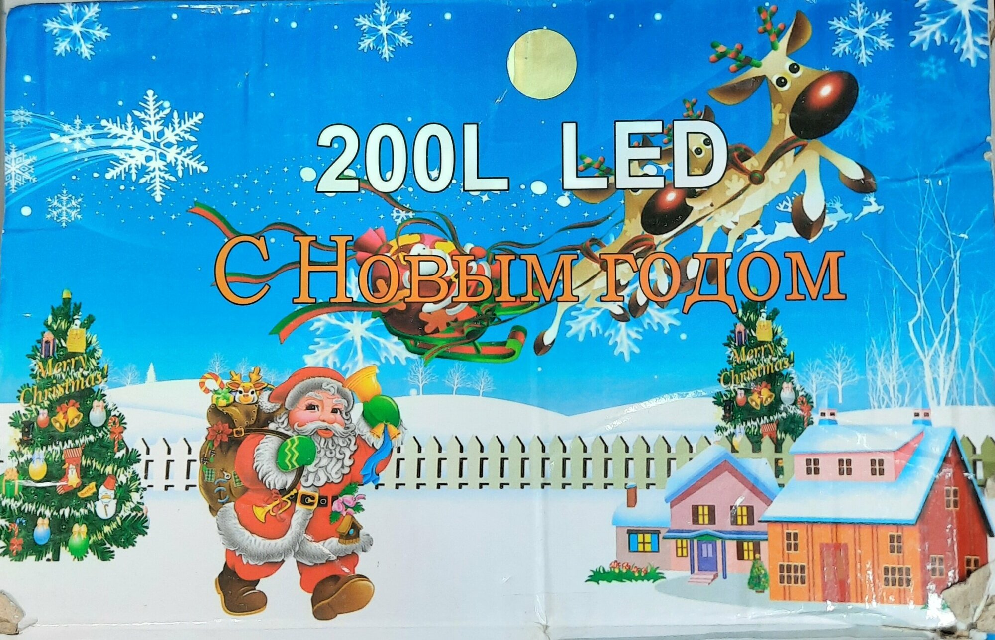 Гирлянда-бахрома XL-1-200 LED с теплым светом 5 м в длину 60 см в ширину 200 светодиодов