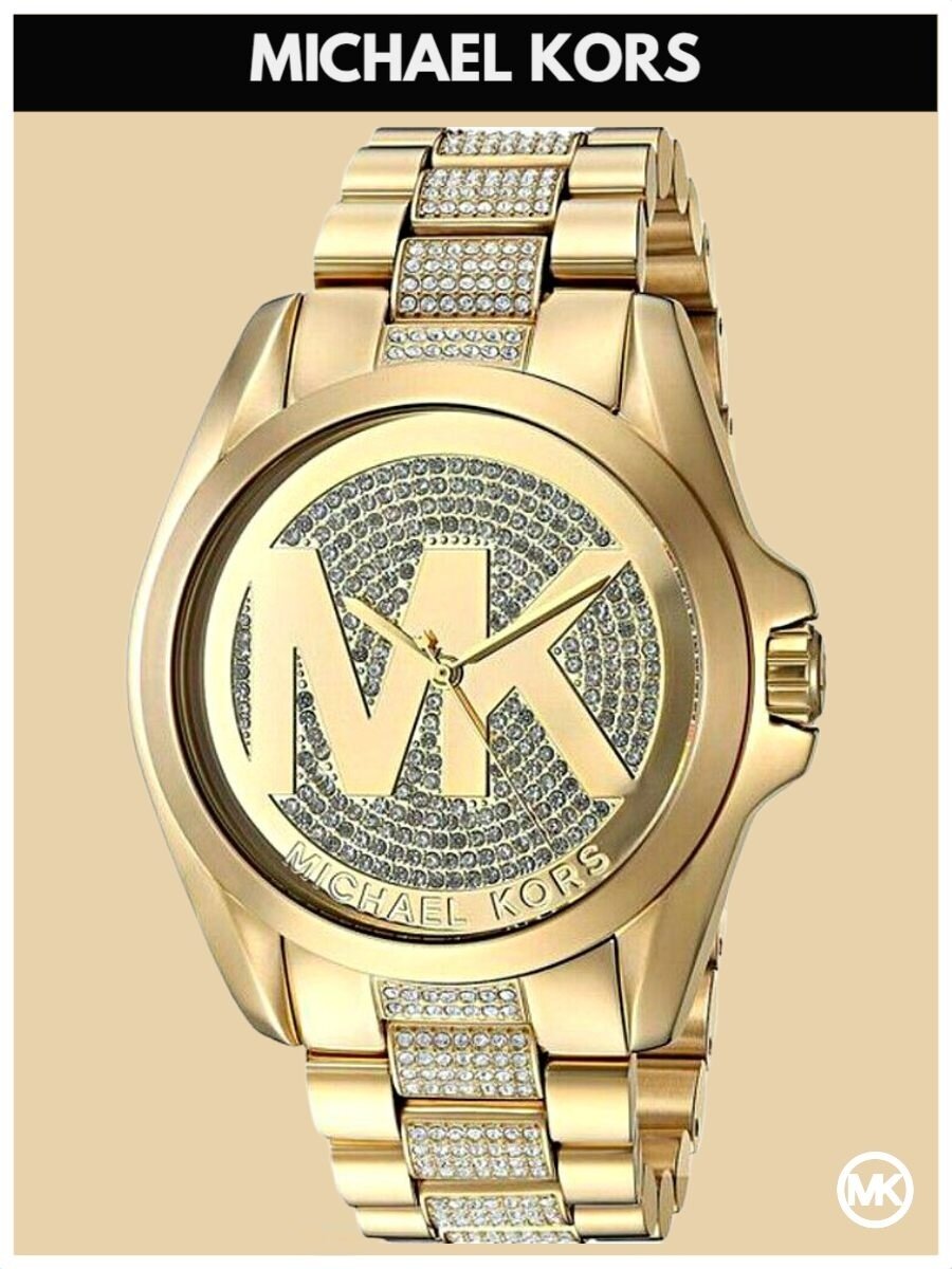 Наручные часы MICHAEL KORS Bradshaw mk6487, золотой