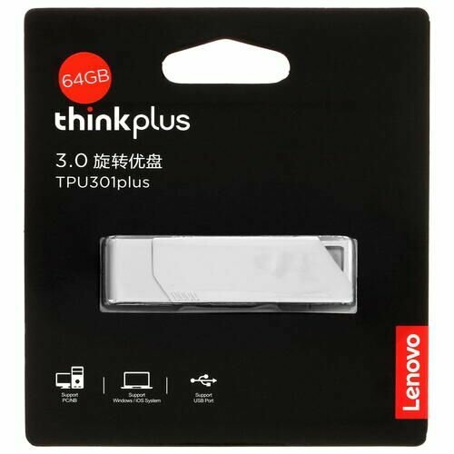Память USB Flash 64 ГБ Lenovo ThinkPlus Spin Drive Plus 36005623