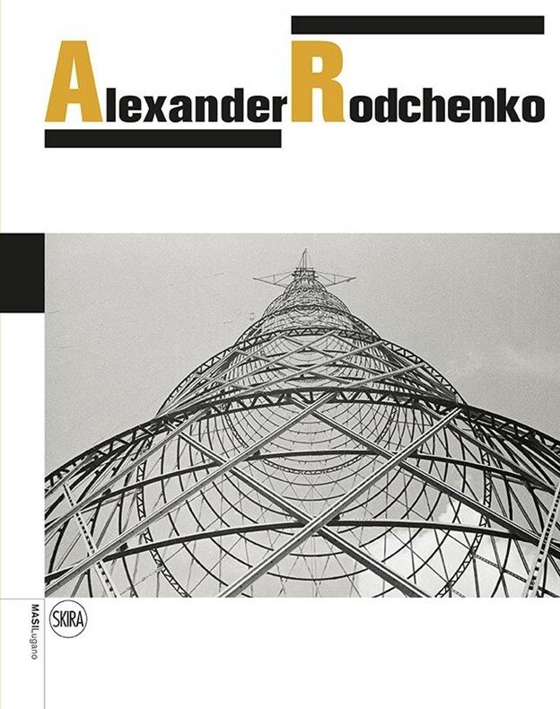 Alexander Rodchenko (Olga Sviblova) - фото №1