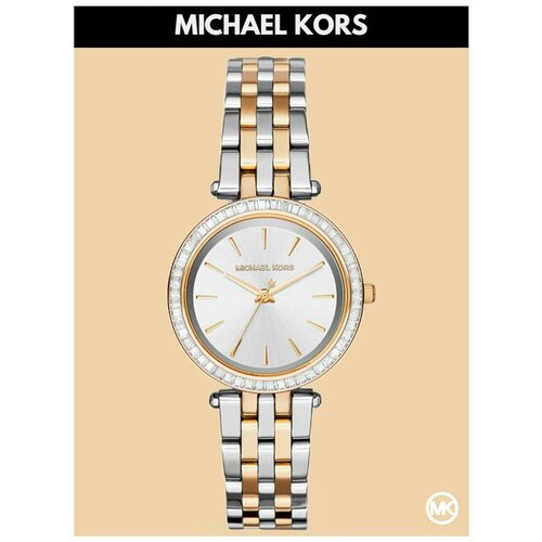 фото Наручные часы michael kors darci, серебряный