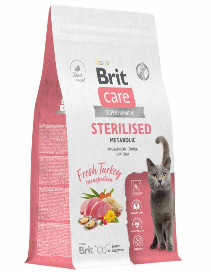 фото Сухой корм для стерилизованных кошек Brit Care Cat Sterilised Metabolic , с индейкой