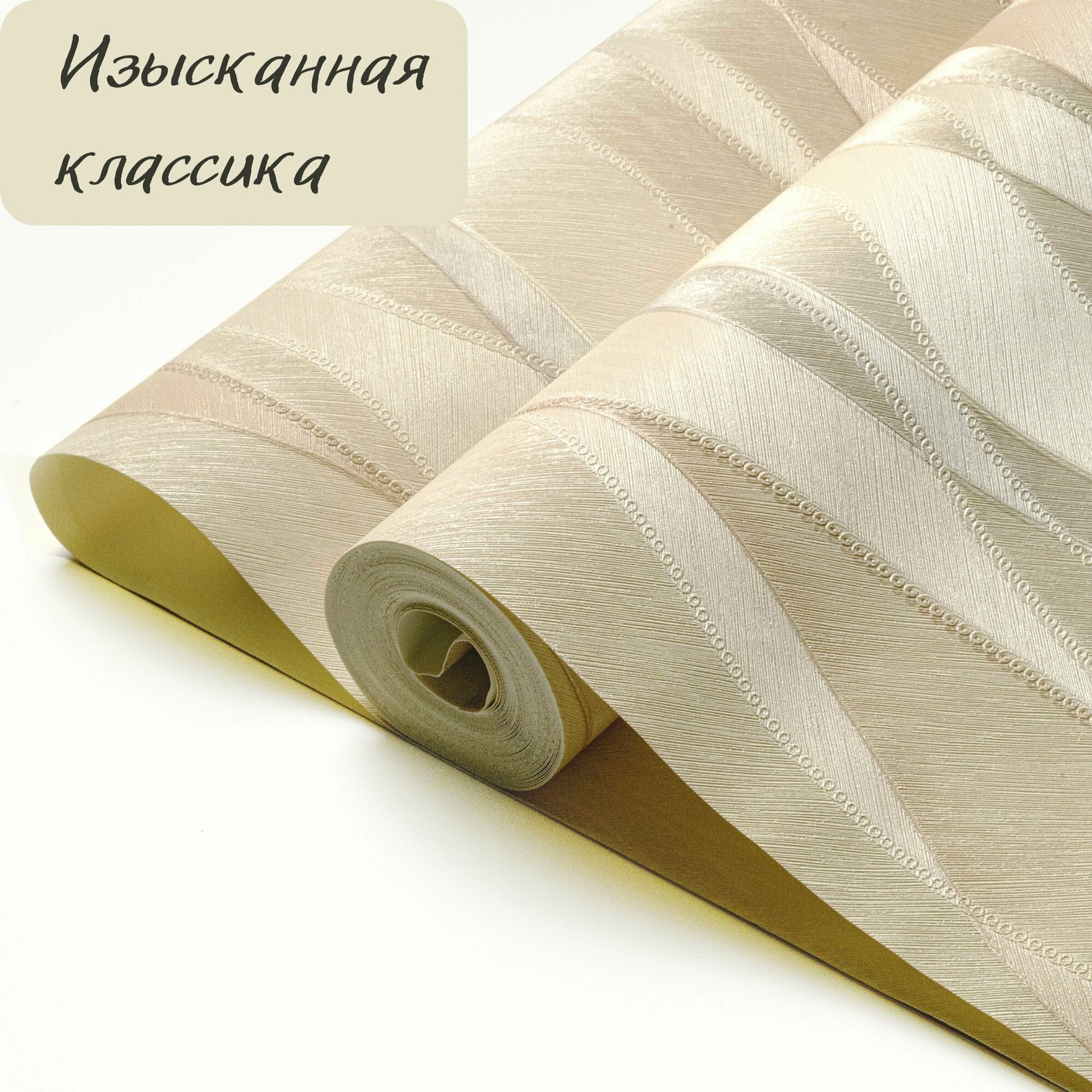 фото Wallpaper Elit Collection