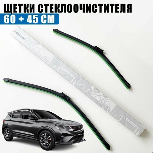 Зимние щетки стеклоочистителя дворники Geely Coolray, 2шт (комплект 600+450 мм)