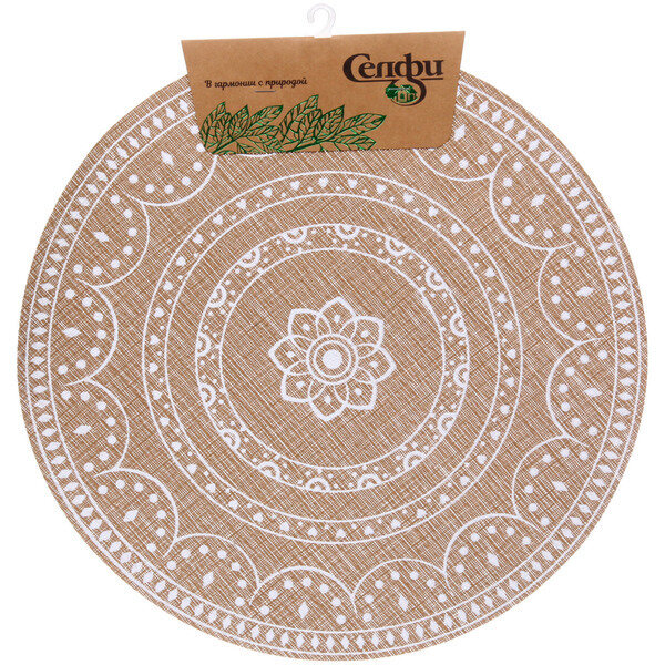 фото Салфетка на стол 38см плетеная «Афина» белые цветы