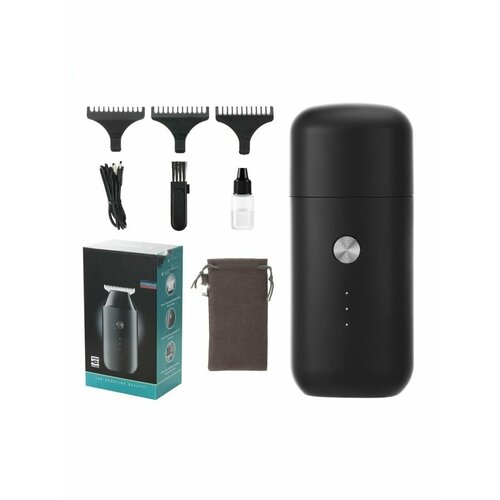 Триммер для бороды и усов 100000₽