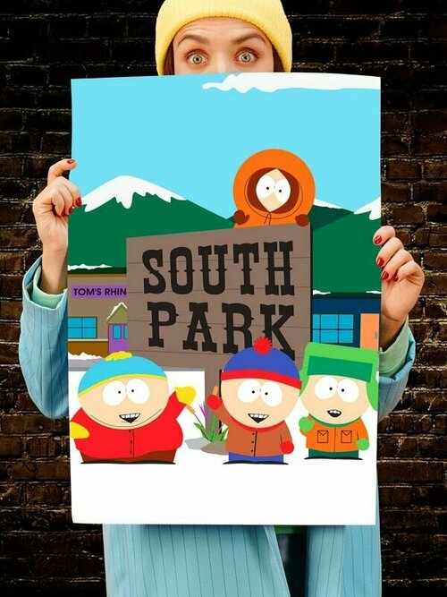 Постер интерьерный Саус Парк, 70х46 см. Матовый яркий. Южный парк South Park