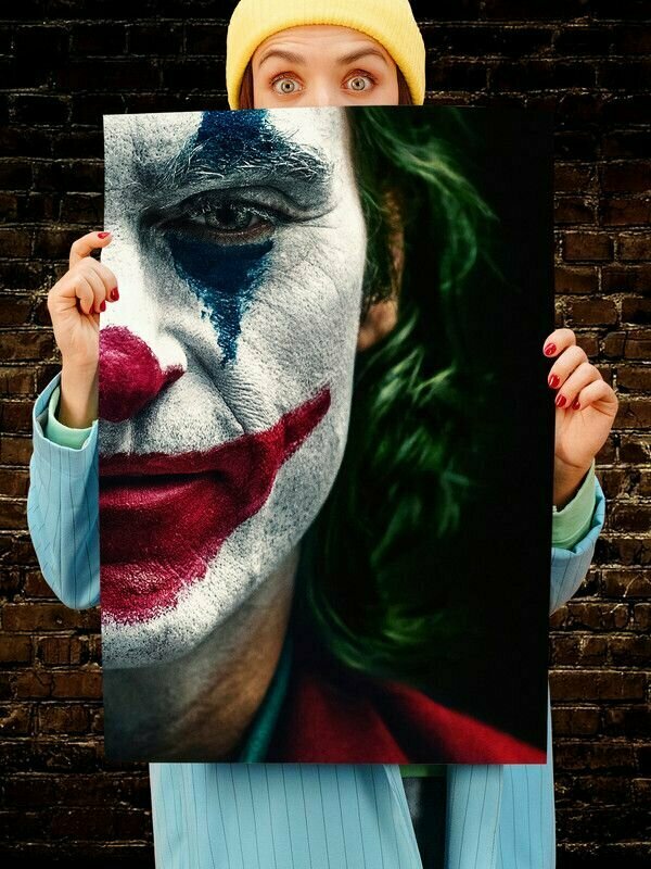 Постер интерьерный Джокер 2 70х46 см. Матовый яркий. Хоакин Феникс Joker