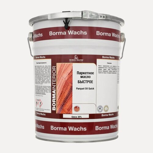 Изображение товара Быстросохнущее паркетное масло Borma Parquet Oil Quick 5 л Блеск 30% 4952-30