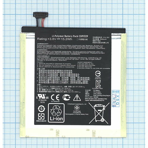 аккумуляторная батарея c11p1329 для asus memo pad 8 me181c 3 8v 15 2wh Аккумулятор C11P1329 для планшета Asus MeMO Pad 8 ME181C 3.8V 15.2Wh (4000mAh)