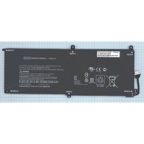 Аккумулятор KK04XL для планшета HP Pro X2 612 G1 7.4V 3820mAh