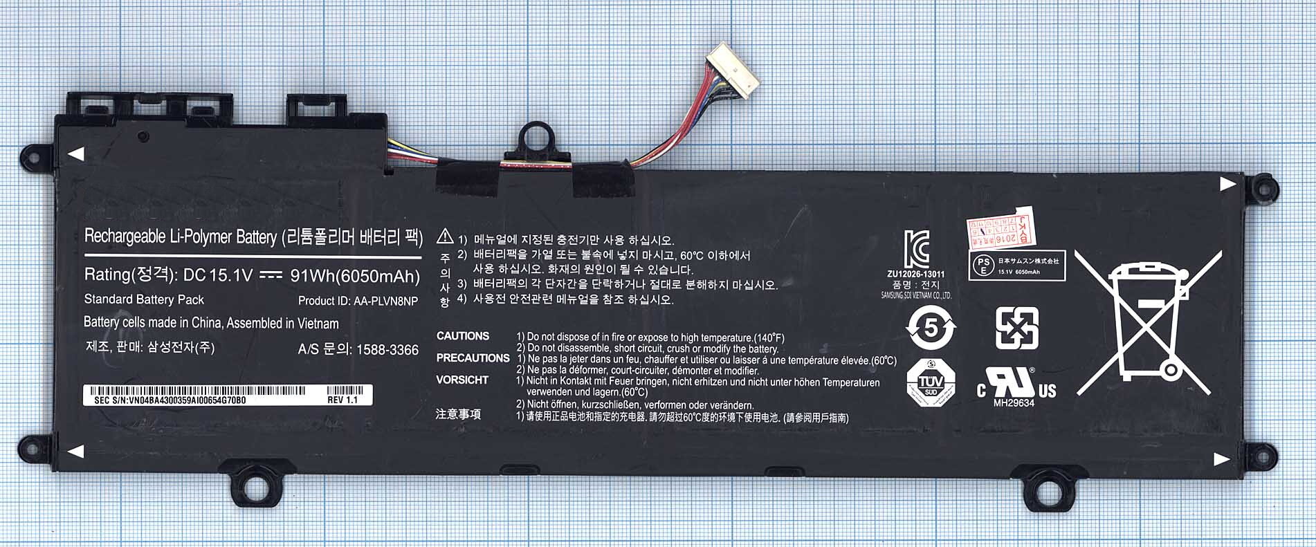 Аккумулятор AA-PLVN8NP для ноутбука Samsung 780Z5E 15.1V 91Wh (6000mAh) черный