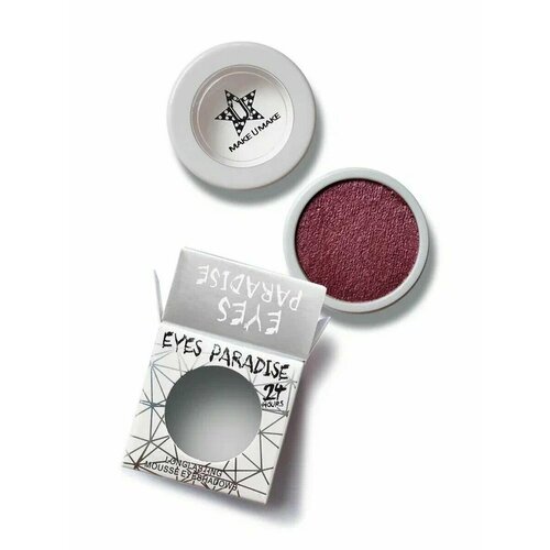 MAKE U MAKE Муссовые кремовые тени Eyes Paradise, стойкость 24ч, S111