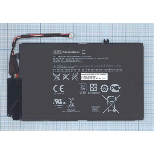 Аккумулятор HSTNN-IB3R для ноутбука HP Envy 4-1000 14.4V 52Wh (3500mAh) черный