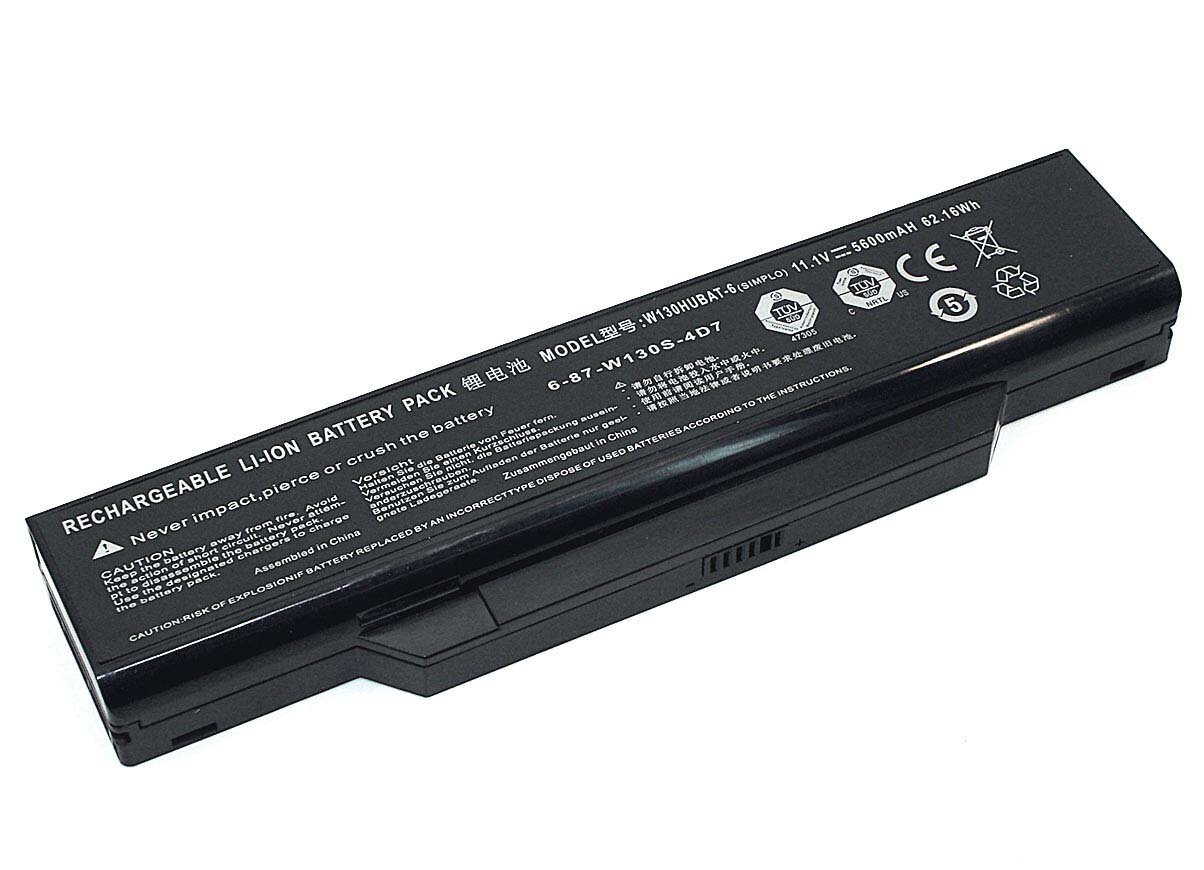 Аккумулятор W130HUBAT-6 для ноутбука Clevo 6-87-W130S-4D7 11.1V 5600mAh черный