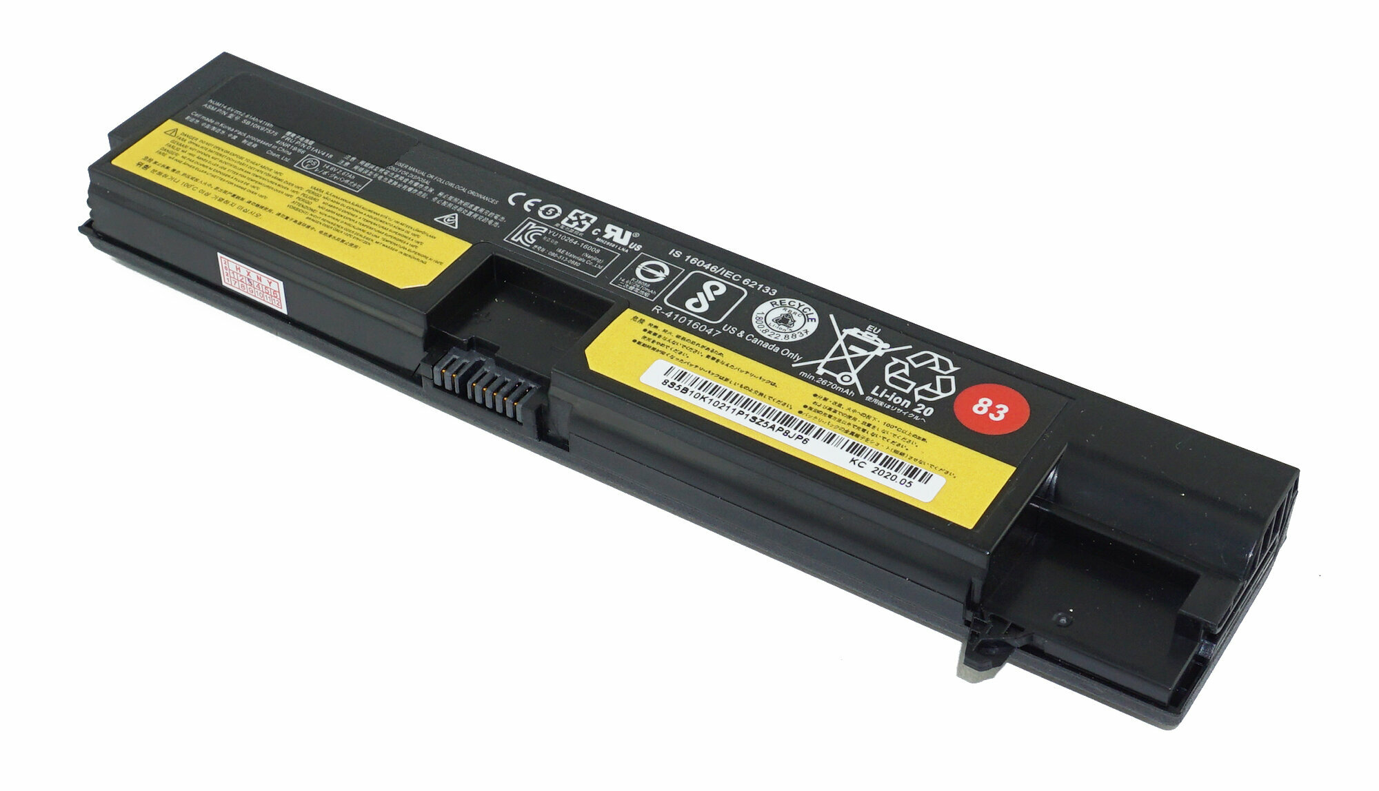 Аккумулятор SB10K97575 для ноутбука Lenovo ThinkPad E570 14.4V 2600mAh черный