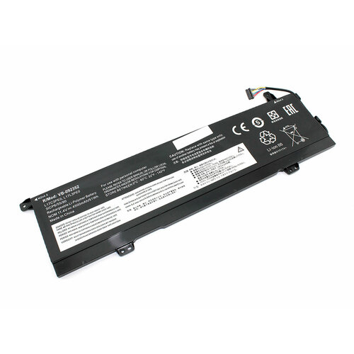 Аккумулятор OEM (совместимый с L17C3PE0) для ноутбука Lenovo Yoga 730 11.4V 4500mAh аккумулятор l17c3pe0 для ноутбука lenovo yoga 730 15ikb 11 25v 51 5wh 4587mah черный